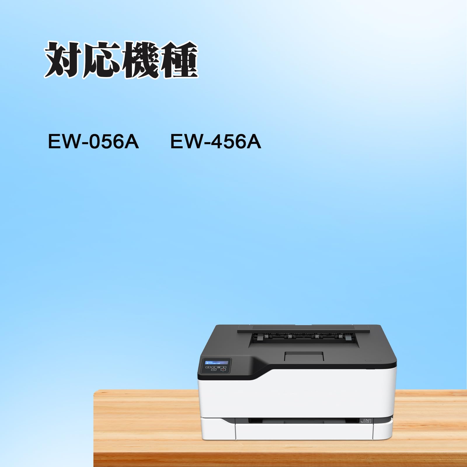 Amazon.co.jp: エプソン MED-4CL 互換インクカートリッジ EPSON用
